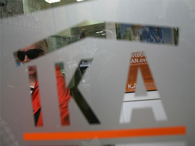 Ξεκινά σήμερα η νέα απογραφή των συνταξιούχων του ΙΚΑ